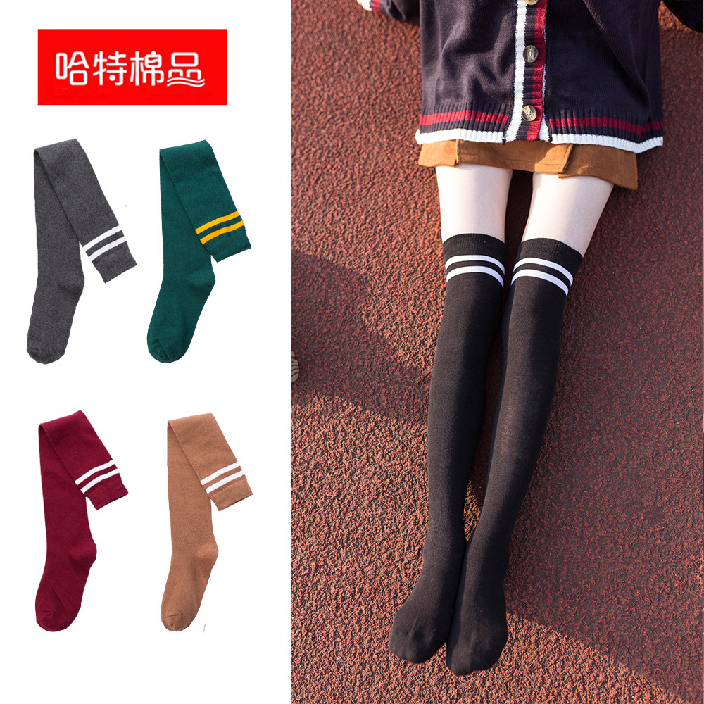 Over-the-knee socks college style two-bar long cotton women's socks Japanese simple girl college style autumn and winter factory wholesale
