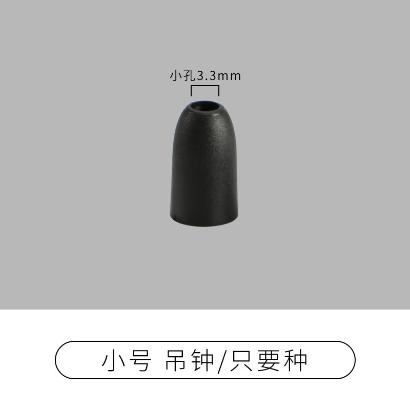 Picture of Manufacturer Plastic Adjustable Elastic Belt Spring Buckle with Rope Pig Nose Buckle Single and Double Holes Round Black Transparent Drawstring Buckle