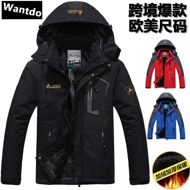 Amazon Shrimp Skin Outdoor Couple's Rush Clothes Large Size Velvet Thickened Windproof Cycling Warm Cotton Jacket for Men