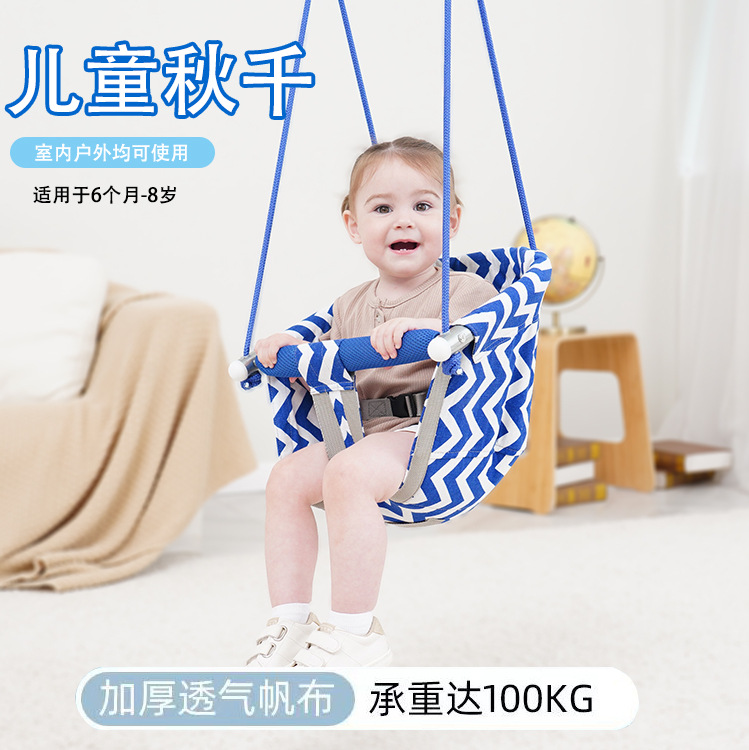 Picture of Children's Swing Indoor and Outdoor Household Door Frame Courtyard Outdoor Horizontal Bar Baby's Swing Baby's Hanging Chair Cloth Swing
