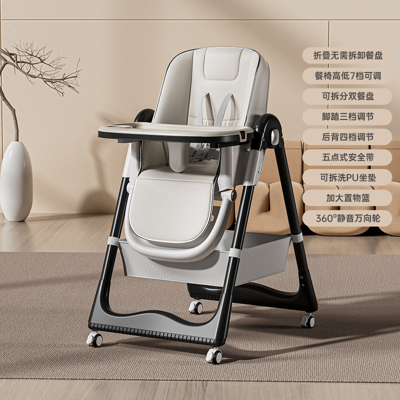 Picture of Children's Dining Chair Dining Table and Chair Foldable Adjusting Home Baby Growth School Chair Wholesale Baby Dining Chair