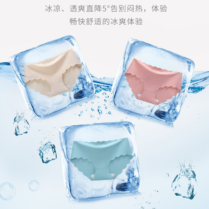 Picture of Explosions ice silk seamless one-piece panties ladies comfortable mid-waist cotton crotch girls' briefs plus size manufacturers