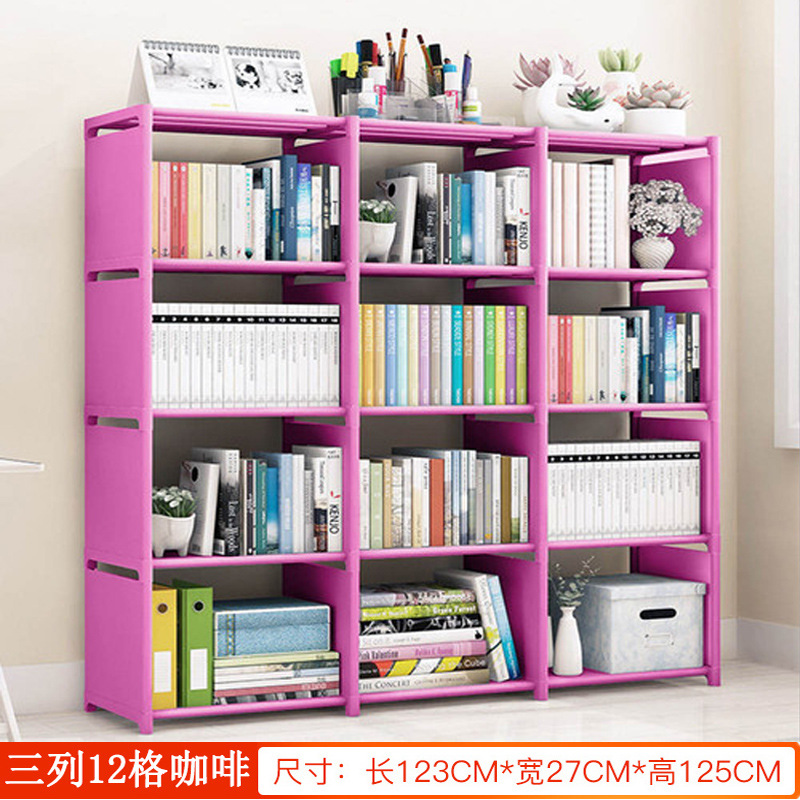 Picture of Bookcase trapezoidal bookshelf multi-layer combination bookcase shelf children student bookshelf classroom locker storage bookshelf