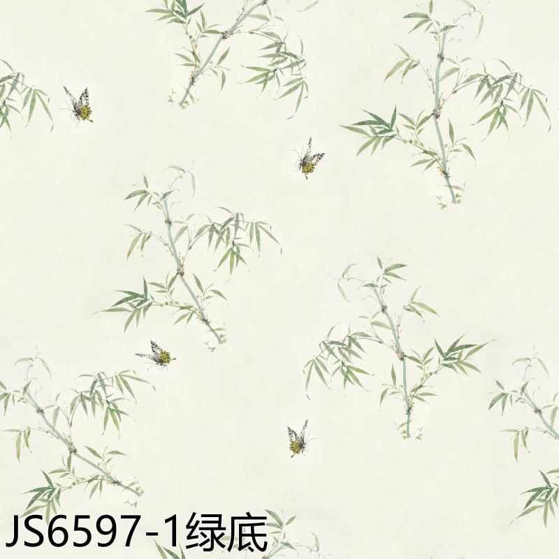 Chinese Style Bamboo Ink Painting Tencel Digital Printed Fabric Chinese Style Cheongsam Children's Dress Brocade Cotton Printing