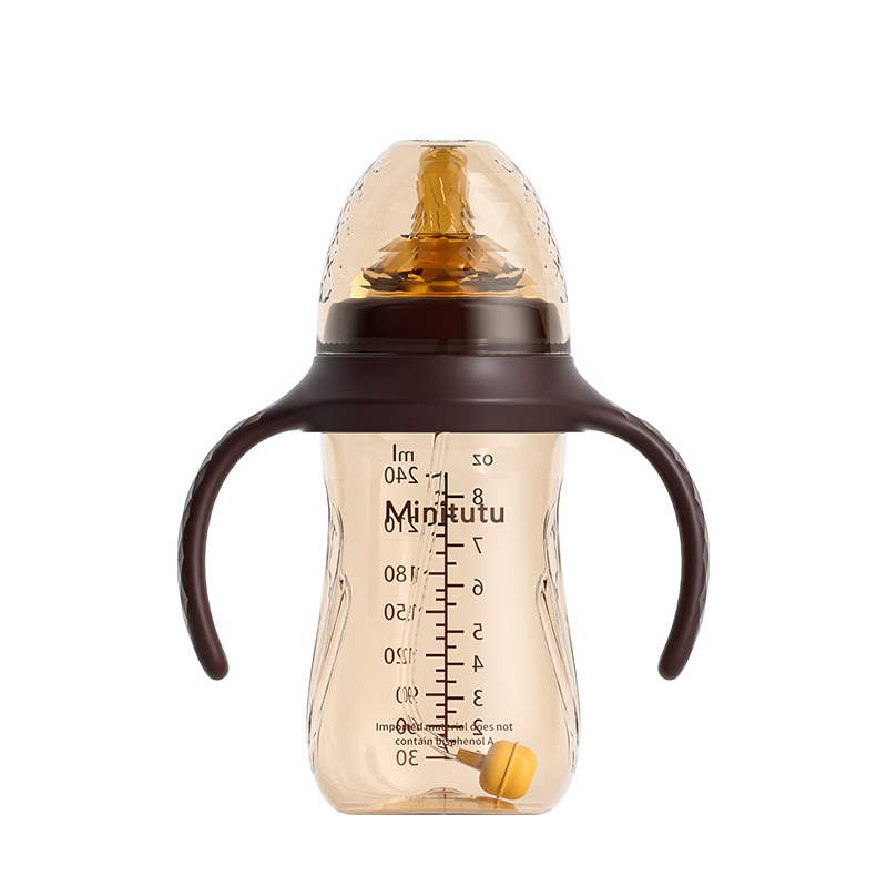 Picture of Minitutu nano wide mouth water absorption Cup nano silver water absorption nozzle anti-spray anti-water leakage anti-fall high temperature resistant more than one cup