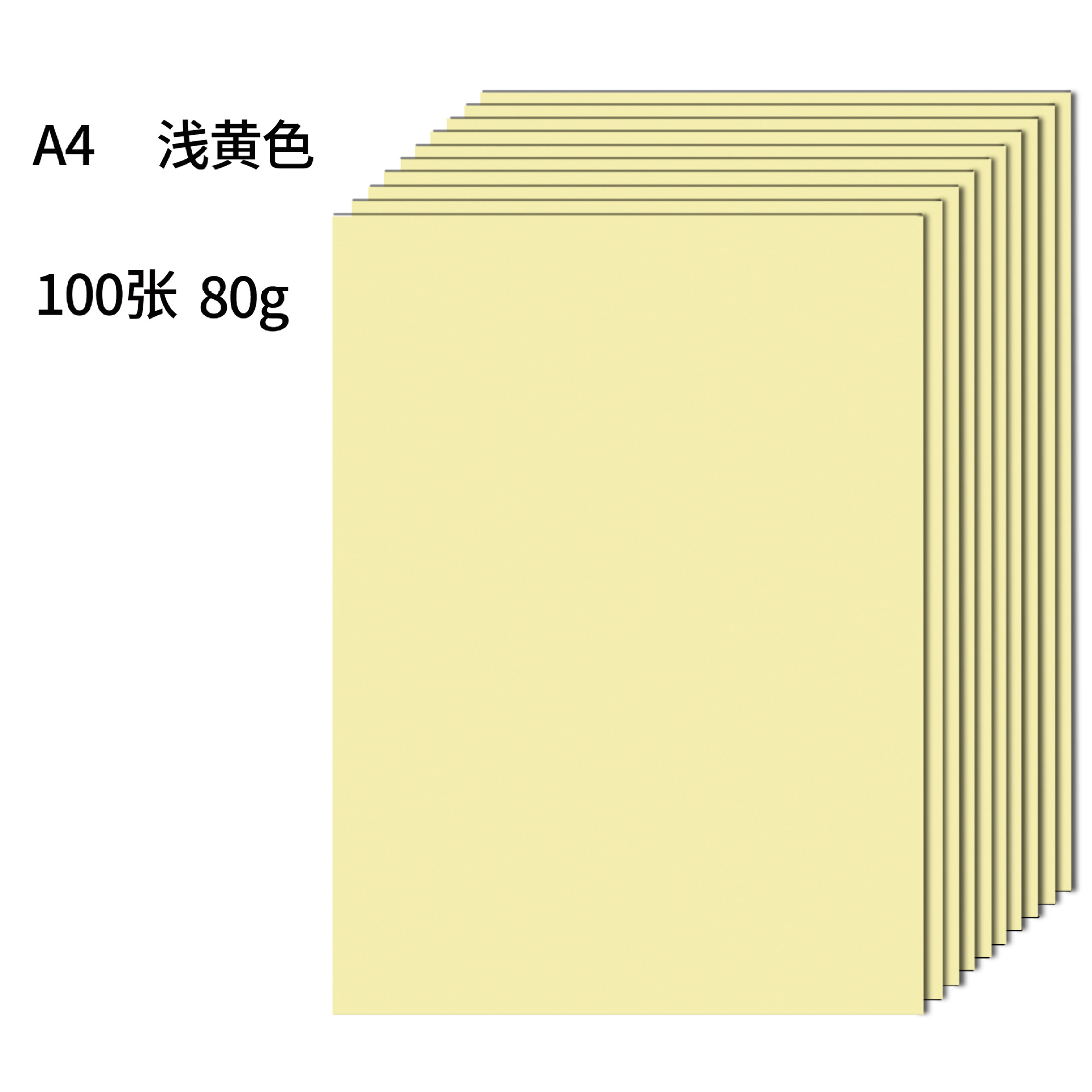 Picture of Spot Wholesale A4 Copy Paper Colorful A4 Printing Paper Colorful A4 Paper 70g 10 Colorfuls Handmade Colorful Paper Origami