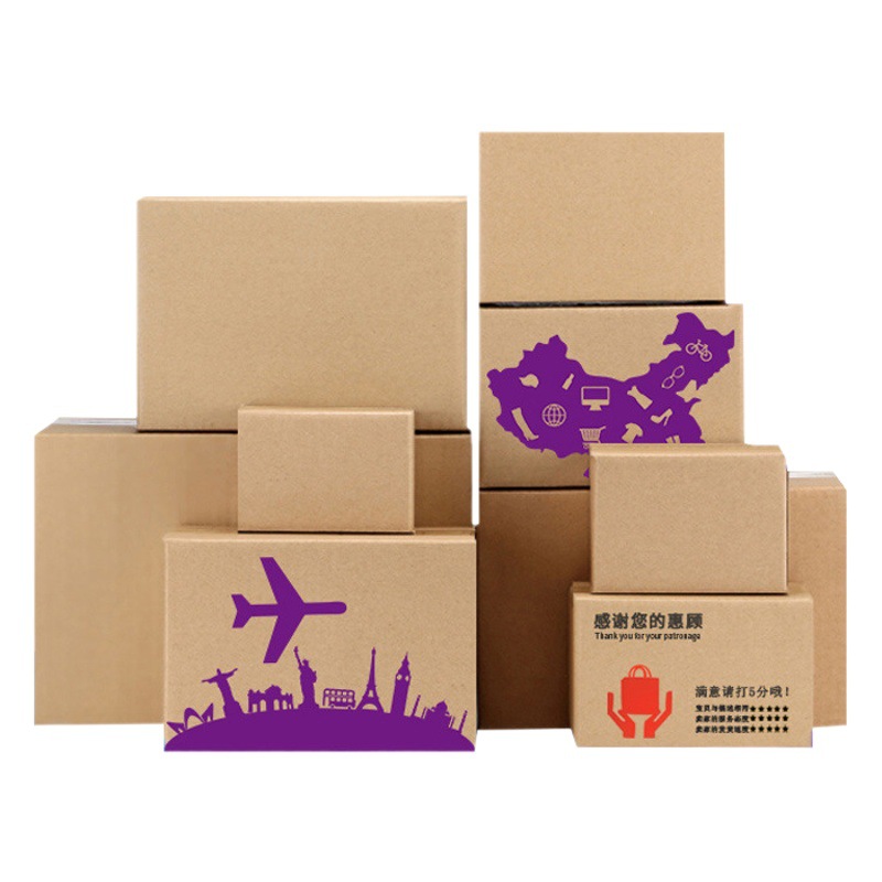 Square Carton Thickeneded Extra Hard Carton Express Delivery Box Tea Wholesale Carton Airplane Box Dongguan Factory