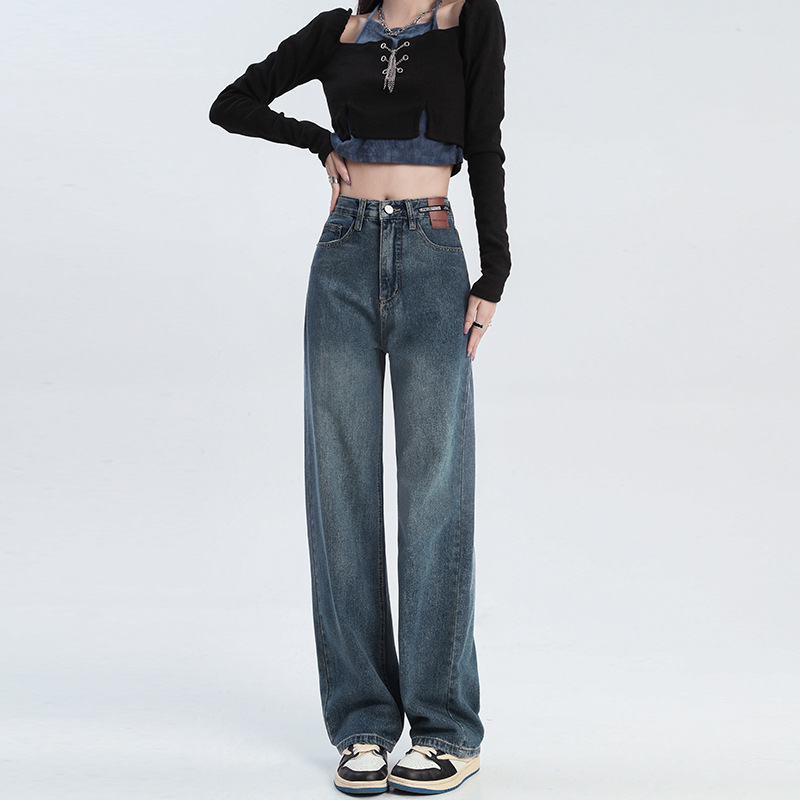 Korean-style Casual All-match Design Sense Labeling Jeans Women's Autumn and Winter High Waist Straight Tube Draped Sense Wide Leg Pants