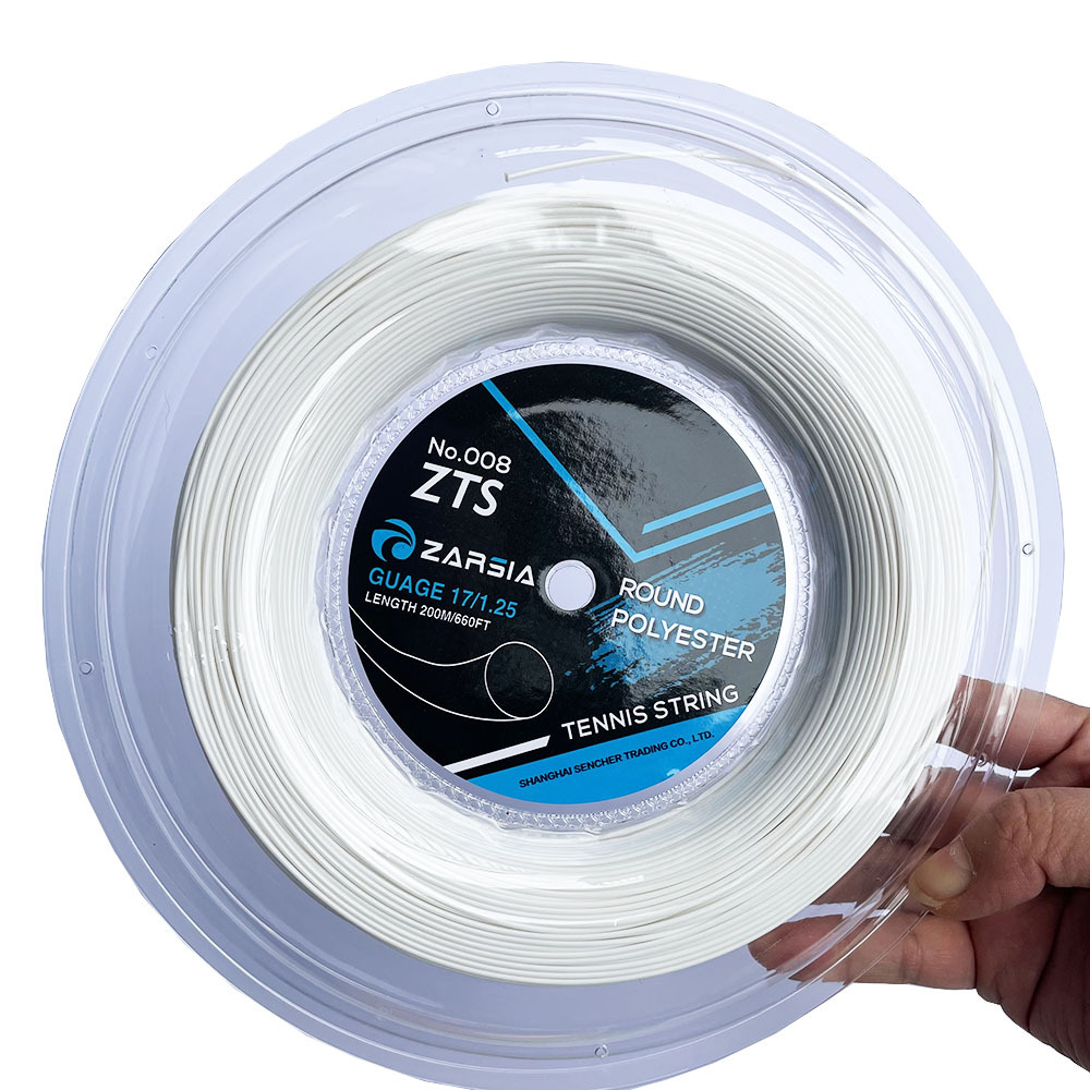 Picture of ZARSIA 4G Polyester round Polyester tennis racket line hard line tennis training line 200 m