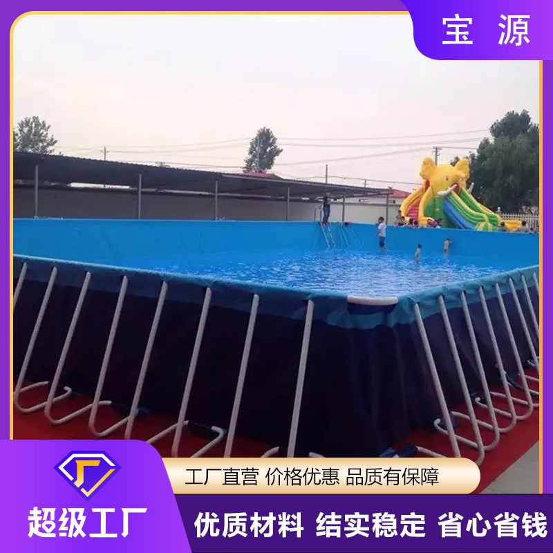 Picture of Outdoor Large Bracket Swimming Pool Large Thickened Training Swimming Pool Mobile Water Park Engineering Pool Storage Equipment