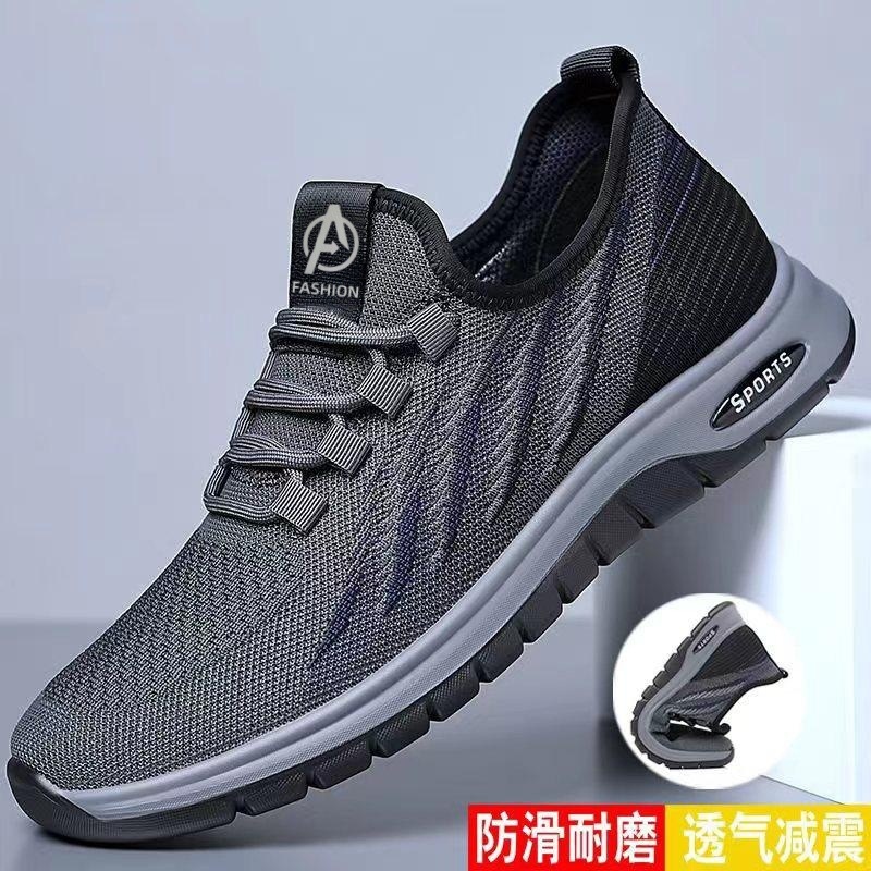 Spring and Autumn sneaker Men's Breathable Casual Shoes 2024 New Soft Sole All-match Men's Shoes Outdoor Trendy Shoes