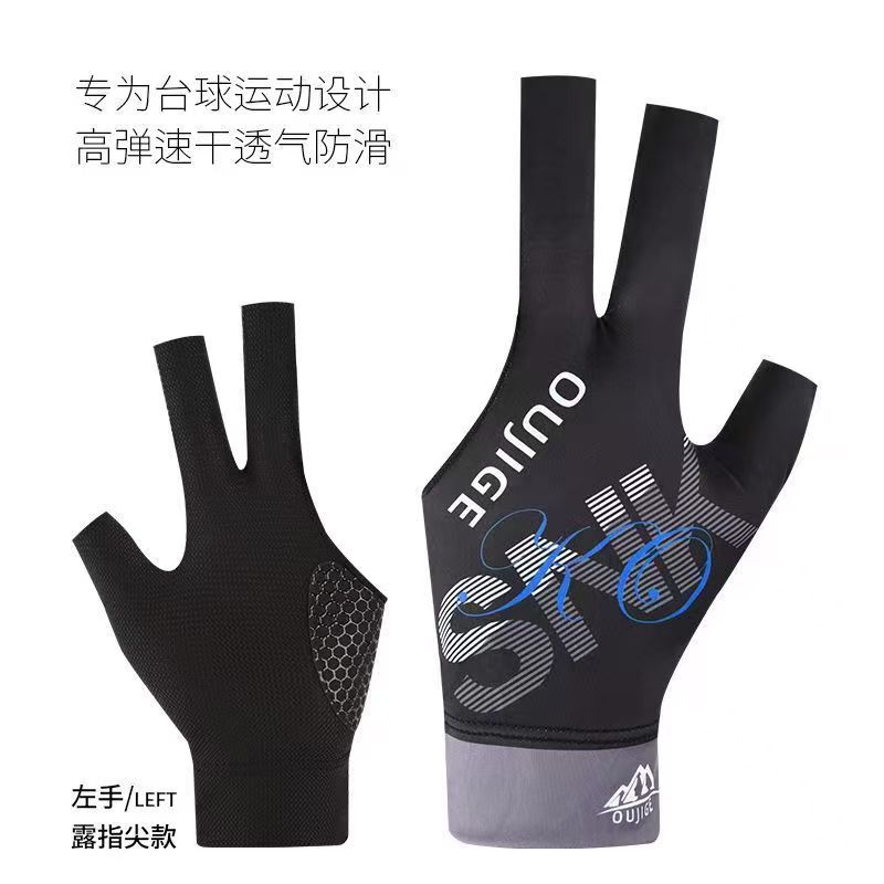 Picture of Professional Chinese 8-Ball Billiards Gloves for Left and Right Hands, Wear-Resistant 3-Finger Leakage, Non-Slip, Breathable Snooker Game Gloves Wholesale