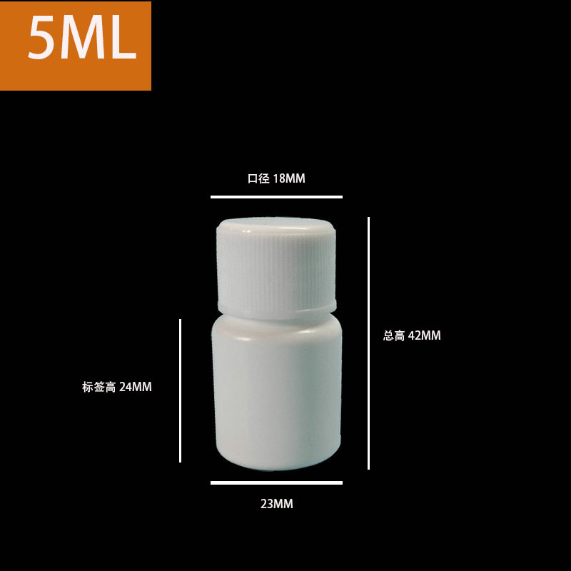 Picture of Plastic Bottle Pet Transparent Pe White Sealed Small Bottle with Lid Liquid Water Agent Screw Cap Travel Small Mouth Dispensing Bottle