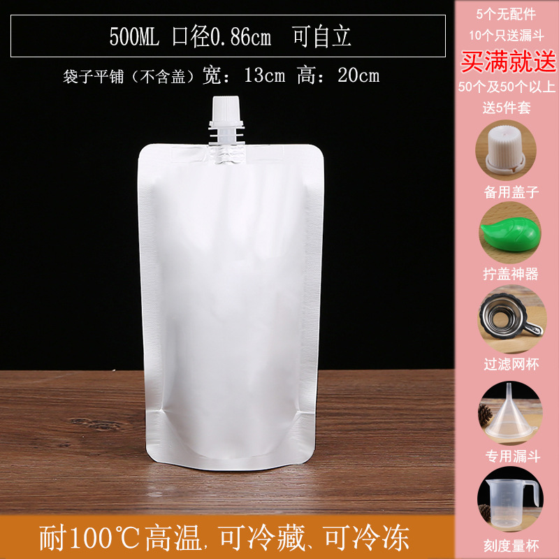 Picture of Takeaway Hot Soup Packing Bag Disposable Beef Bone Soup Bag Lanzhou Ramen Soup Bag Rice Noodles Hot Pot Packing Bag