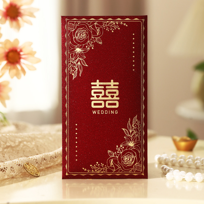 Picture of Wedding supplies wedding red envelope golden onion happy word hot stamping red envelope wholesale profit is the wedding red envelope bag change happy bag