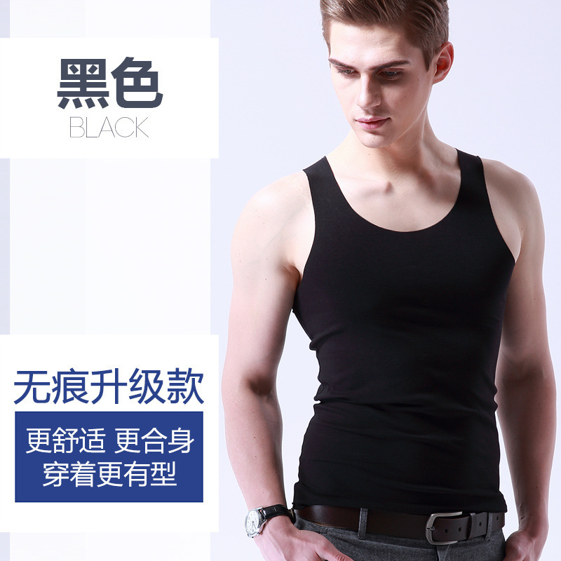 Picture of Men's Ice Silk Seamless Vest White Summer Tight Wide Shoulder V-Neck Sports Sleeveless Base Thin One-Piece Hair