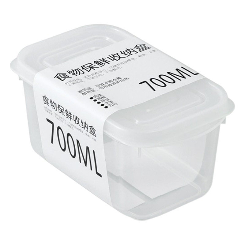 595 Refrigerator Classification Crisper Frozen Meat Box Divided Freezer Box Lunch Box Crisper Onion Ginger Garlic Packaging Box