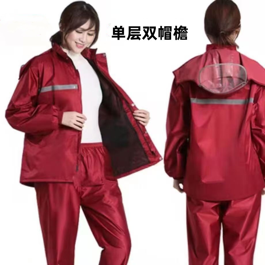 Picture of Raincoat and Rain Pants Split Set Full Body Rainproof Reflective Patrol Duty Construction Site Labor Protection Fishing Hiking Outdoor