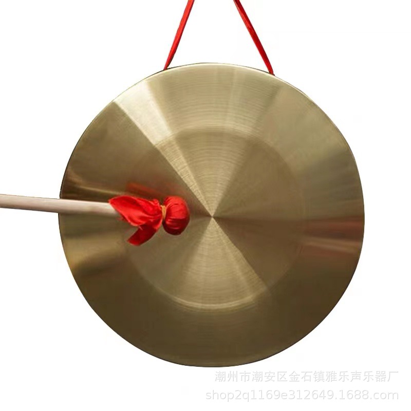 Picture of Copper Gong Thickeneded 15-60cm Flood Prevention Warning Hand Gong Kidsren's Three and a Half Toys Gong Manufacturer Wholesale Kaidao Gong