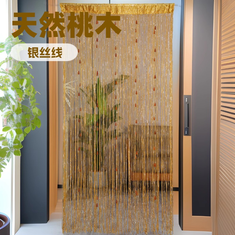Natural peach wood gourd door curtain partition curtain hanging curtain 1*2 M restaurant decorative curtain silver thread curtain for cross-border