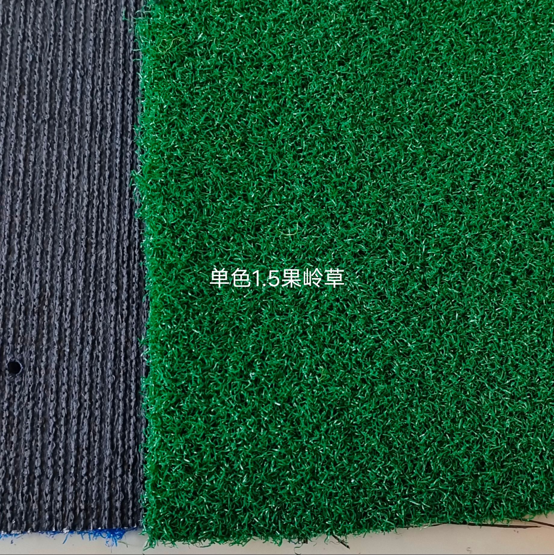 Picture of Factory supply golf lawn cross-border color green grass gate court lawn export high quality high wear resistance