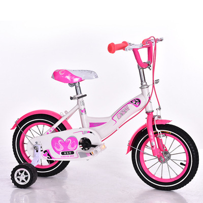 Picture of Children's Bicycles for Boys and Girls, Middle and Large Kidsren Can Ride with Auxiliary Wheels, 12 Inches, 14 Inches, 16 Inches, 18 Inches 20