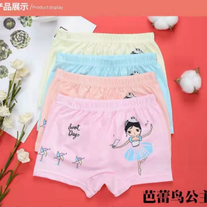 Cross-border e-commerce children's underwear girls' summer thin children's underwear baby boxer girls' boxers wholesale