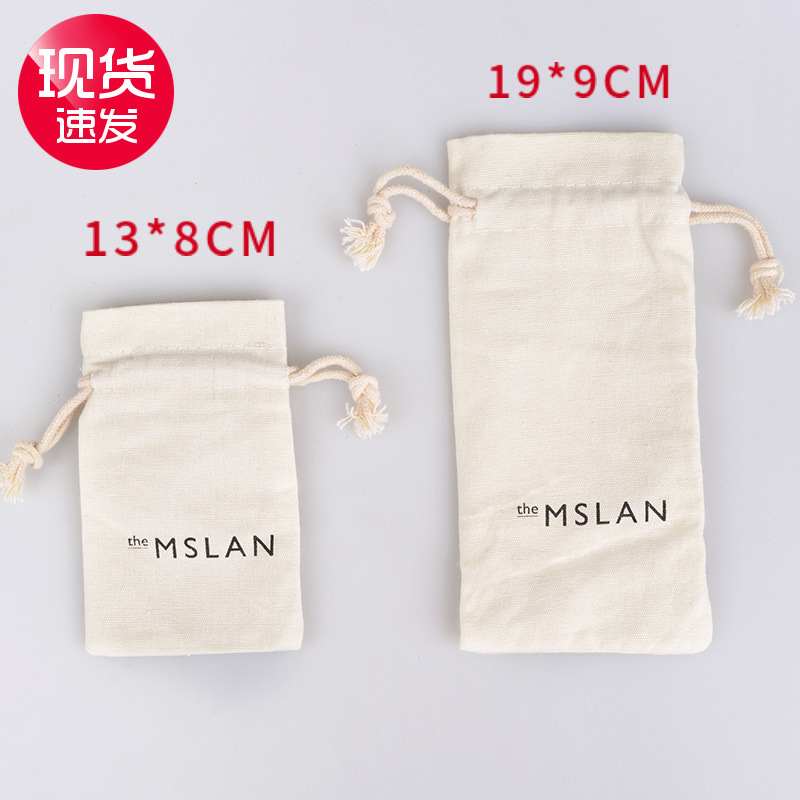 Eco-friendly cotton bunched pocket canvas bag creative small canvas bag making drawstring bunched cotton canvas bag silk screen printing