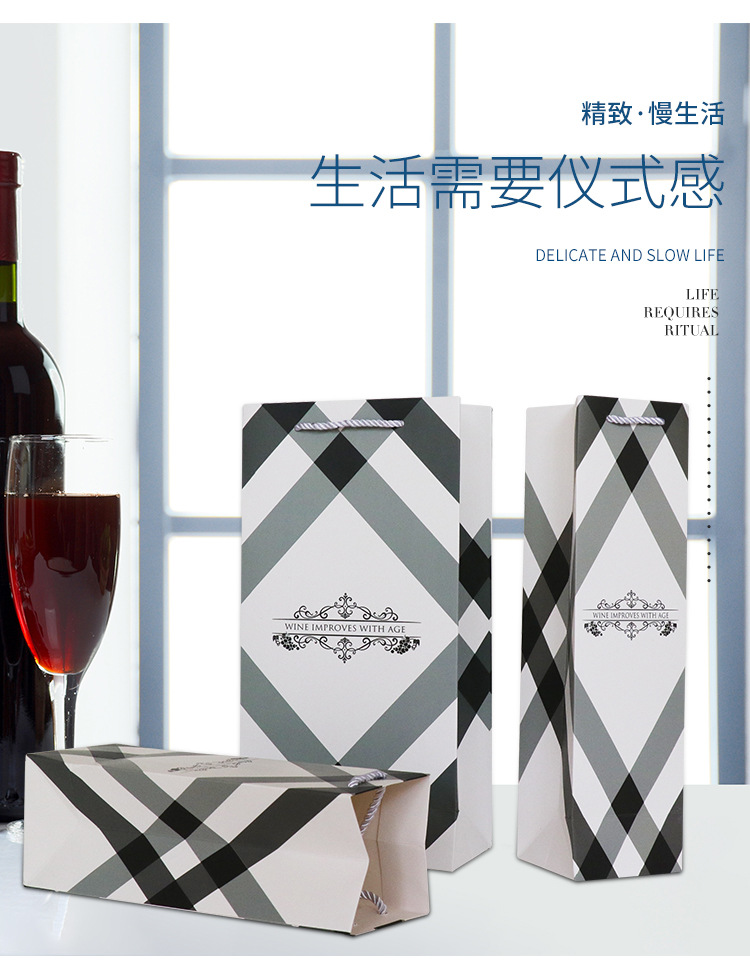 In stock red wine bag thickened single double wine bag packaging portable gift bag boutique wine bag design with LOGO