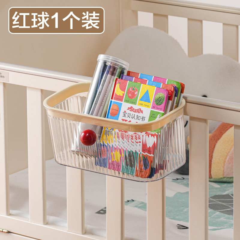 Picture of Bedside Hanging Basket Storage Rack Small Hanging Rack Dormitory Upper and Lower Bed Storage Artifact Dormitory Bed Basket Bedside Storage Box