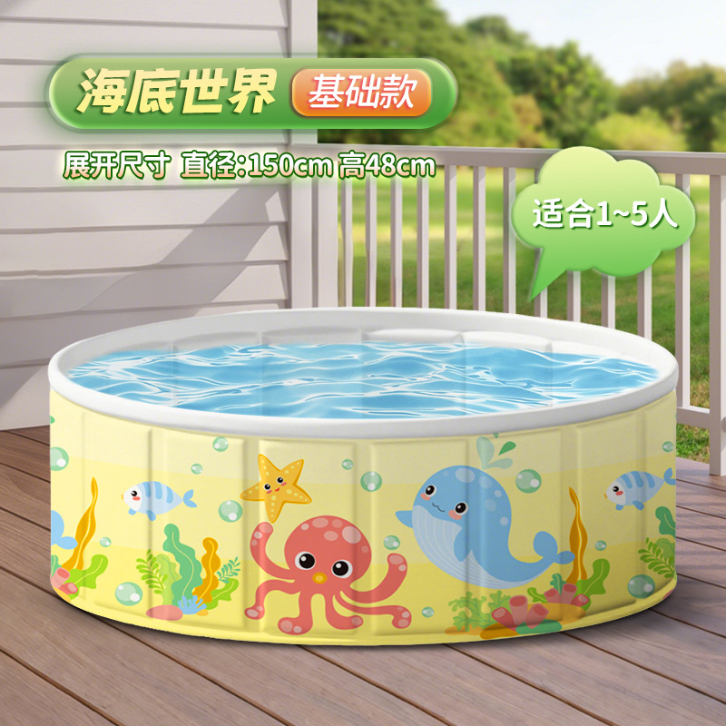 Picture of Children's Baby Baby Paddling Pool with Folding Swimming Pool for Children's Home Courtyard Indoor and Outdoor Rural Yard