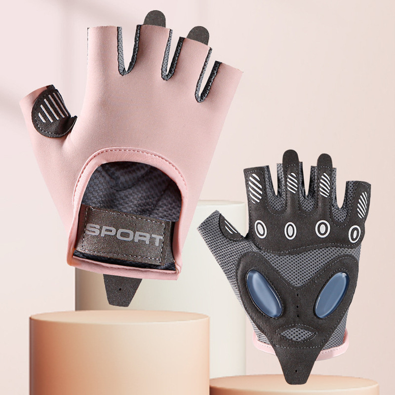 Half Finger Anti-vibration Gloves Air Cushion Women's Riding Anti-lifting Breathable Riding Gloves Yoga Ice Silk Wear-resistant Anti-slip Cocoon Fitness