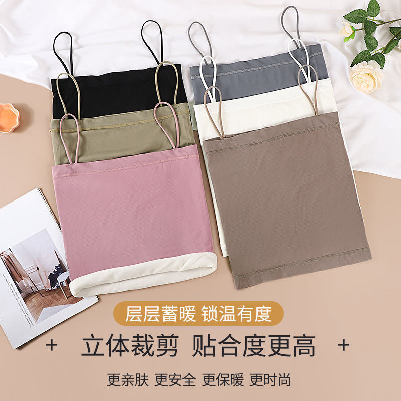 Picture of 1806 Autumn and Winter Solid Color Sling Warm Vest with Velvet Thickened Autumn Clothes Seamless Slim Fit Muscle Base Clothes Base Warm Inner