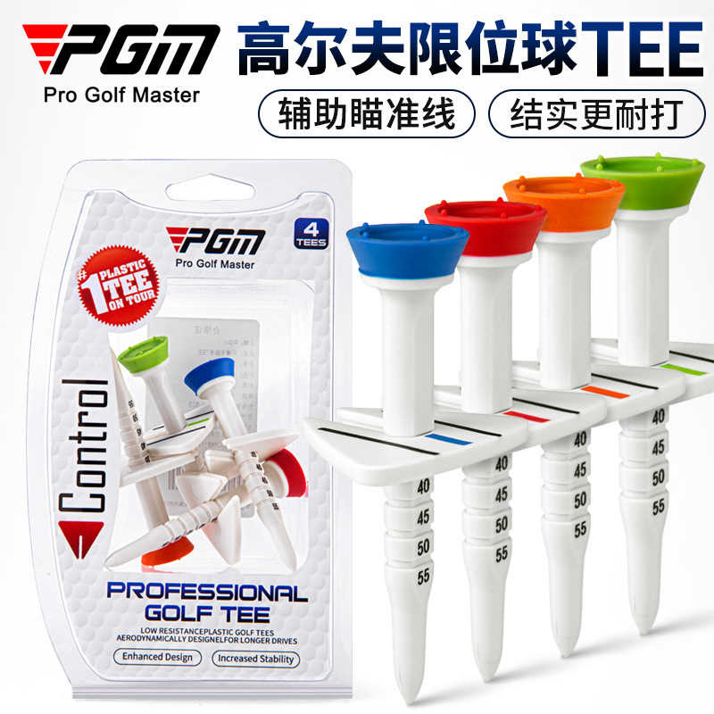 PGM golf tee adjustable limit aiming assist 77mm Tee 4 PCs/box