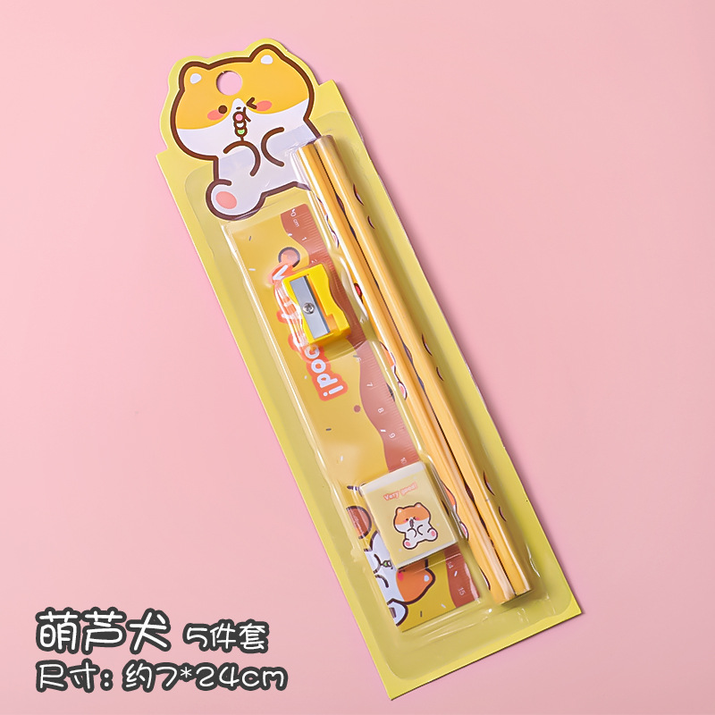 Picture of Cartoon Stationery Set Children's Cute Pencil 5-Piece Holiday Gift Kindergarten Prize Wholesale School Supplies