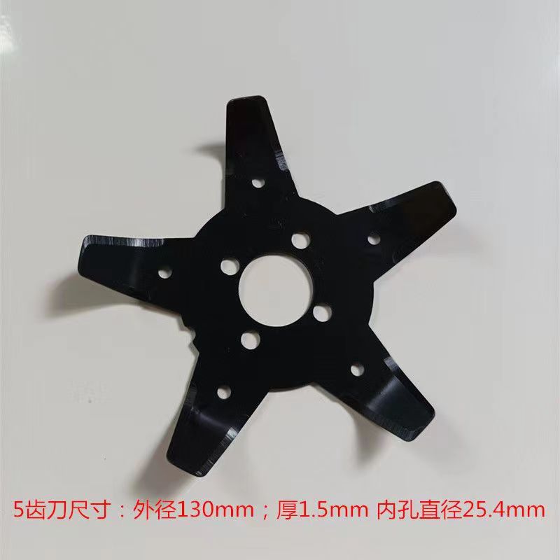 Picture of Lawn mower amphibious grass head multifunctional weeding tray paddy field dry field weeding machine weeding head accessories