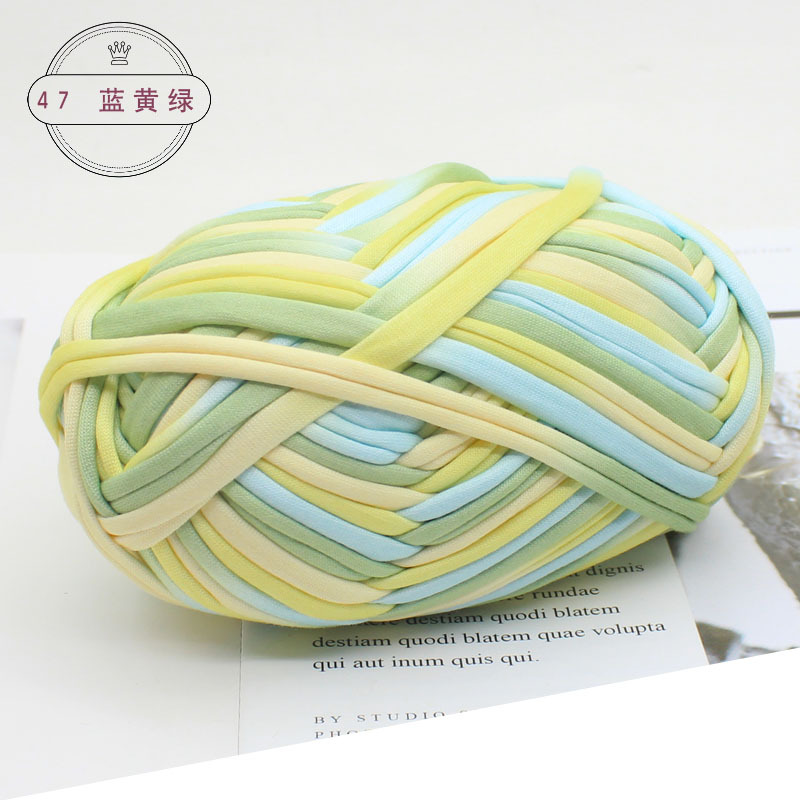 Picture of Wool color cloth thread handmade Hyun-A with woven bag yarn fancy segment dyed cloth hook wool wholesale