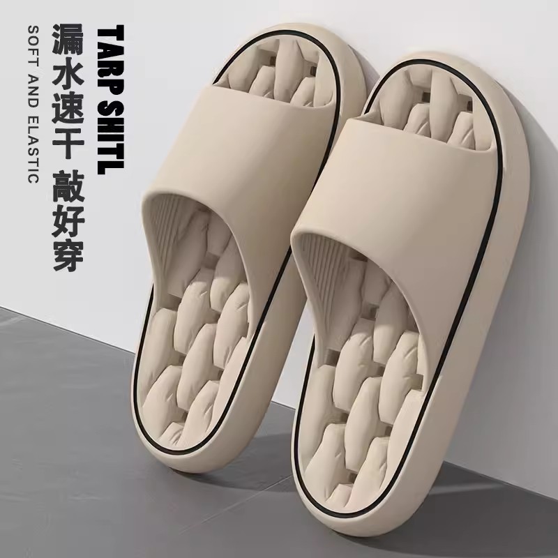 Slippers for Women, Summer Couples, Indoor Home Bathroom Bathing, Leaking, Non-Slip, Thick-Soled, Shit-Stepping Household Sandals, Slippers for Men