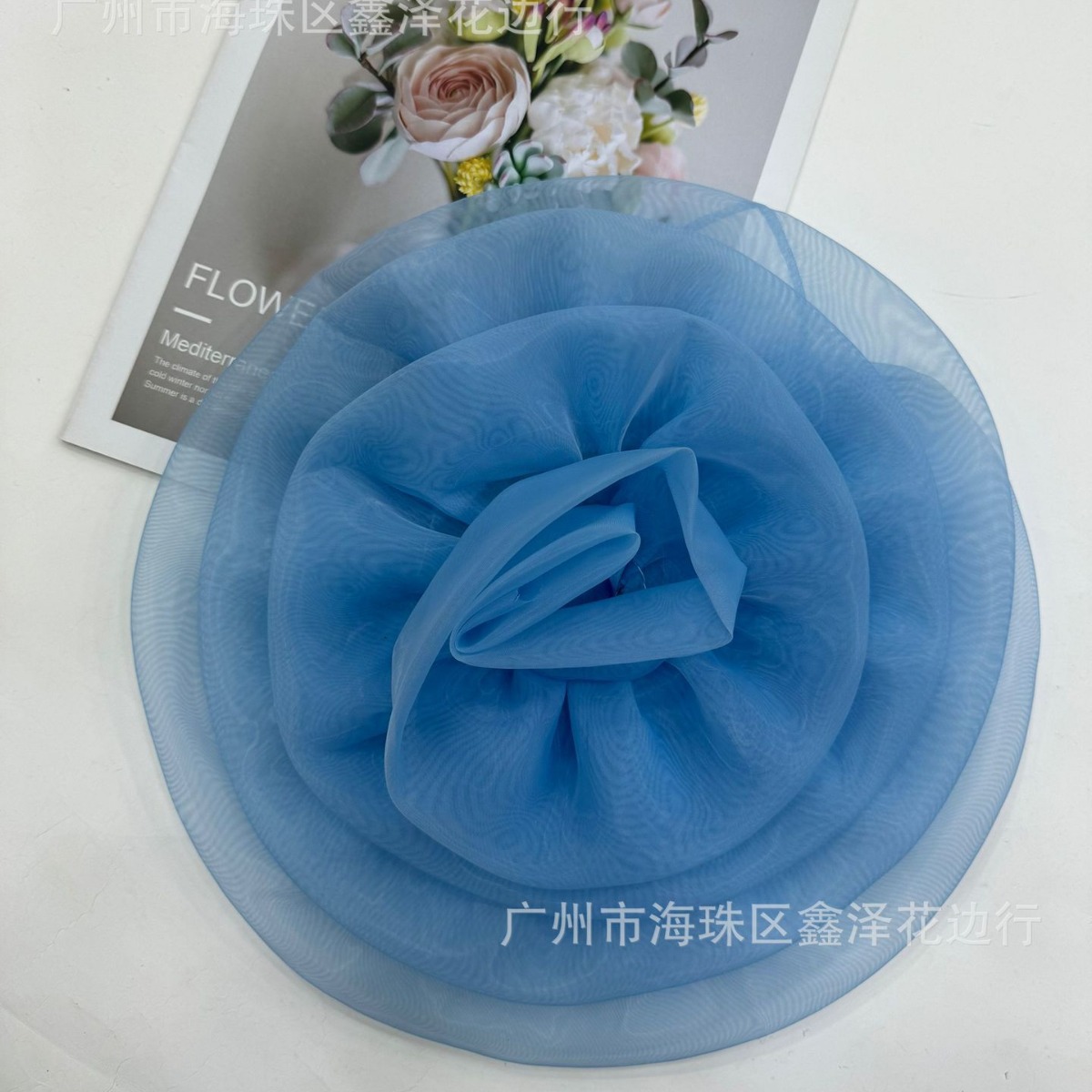 Organza Stereo Big Flower Diy Trumpet Flower Rose Wedding Dress Accessories Swimwear Big Flower Clothing Cloth Stickers