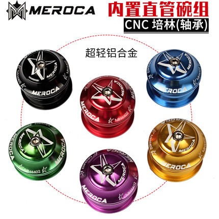 Wholesale mountain bike Peilin Bowl Set Ultra Light bearing 44mm built-in straight tube frame head tube front fork Bowl set