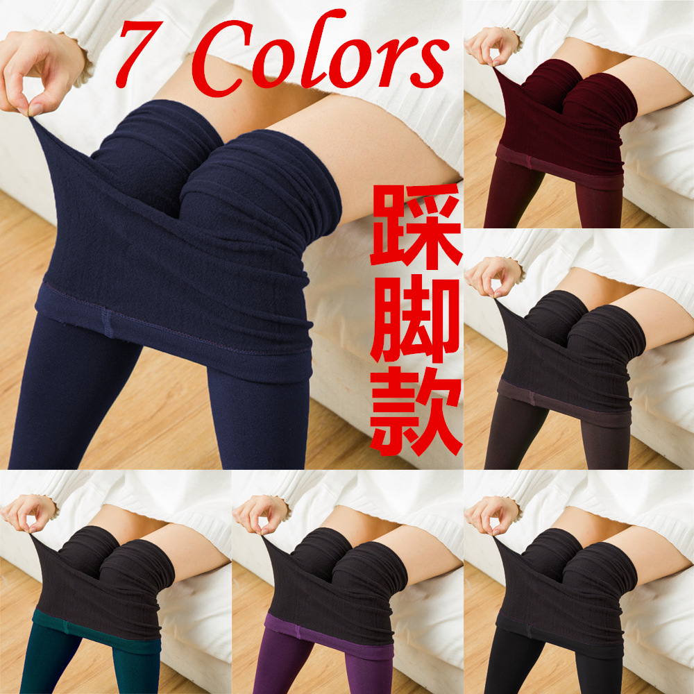 Seven-color Foot-stepping Leggings Women's Cross-border Explosions wish ebay Best Selling Nipped One Pants Women's Pants Autumn and Winter New