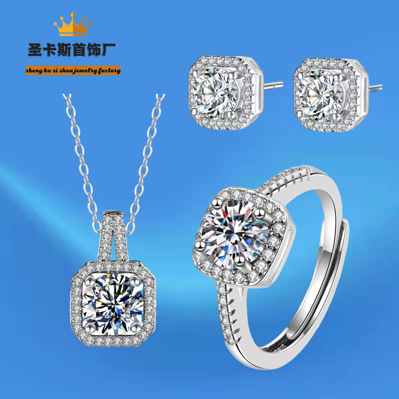 Live explosion jewelry three-piece Princess Square bag ring necklace earrings zircon set fashion temperament clavicle chain