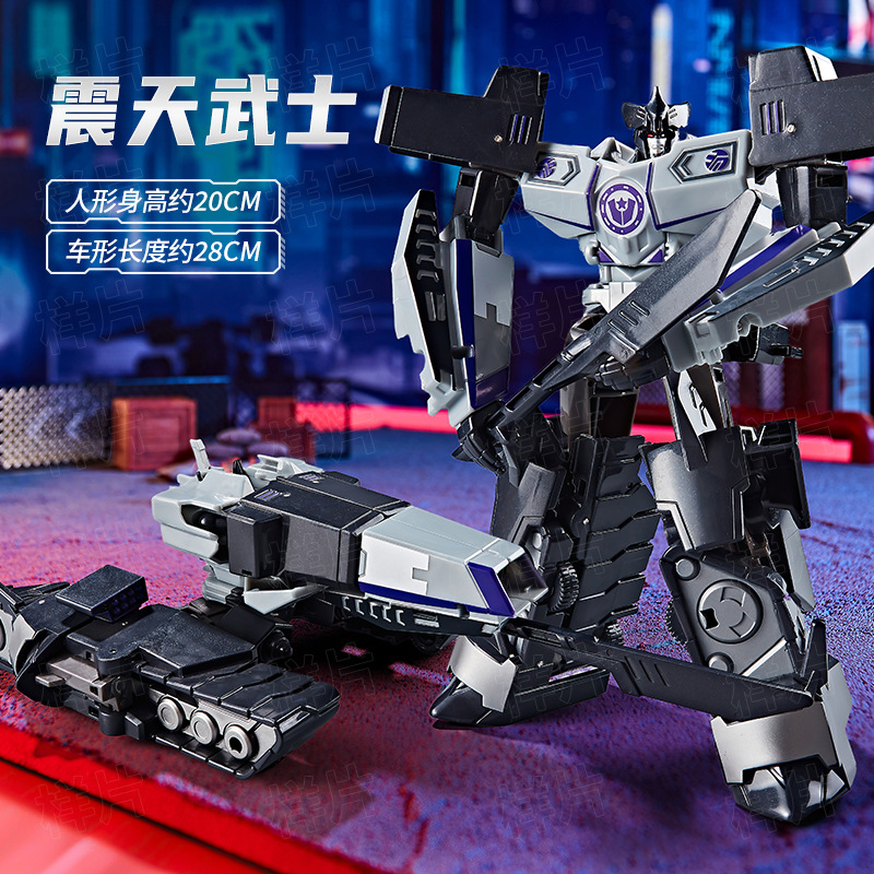 Picture of Wei Jiang's Fifteen Small Transforming Robot King Kong Optimus Bumblebee Column Model Hand-Made Boy and Kidsren's Toys