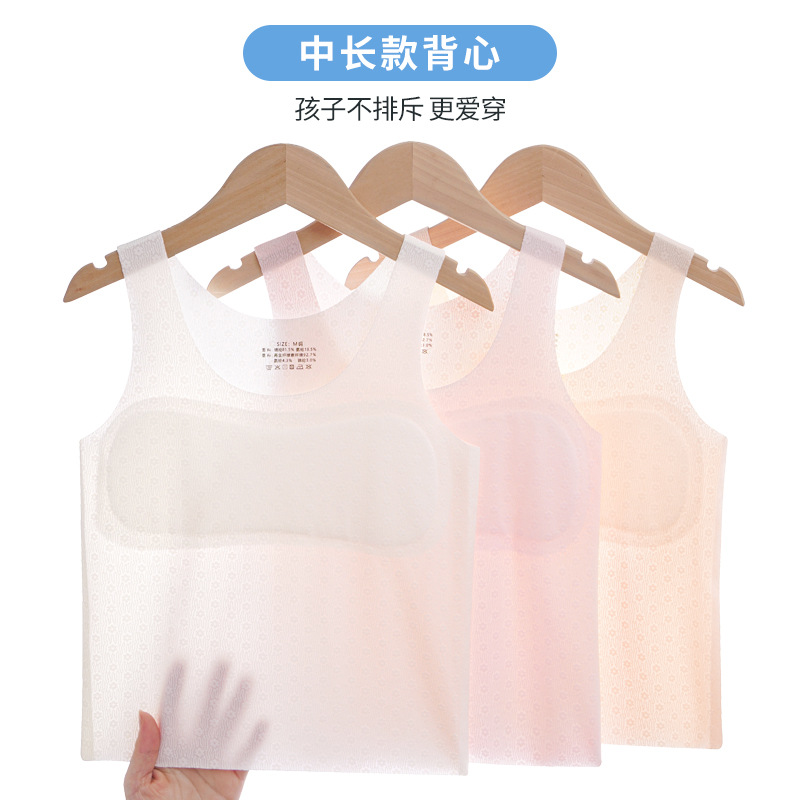 Picture of Strict Selection of Girls' Small Vest Female Students in Budding Stage Underwear for 7-12 Years Old Junior High School Vest Girl Bra