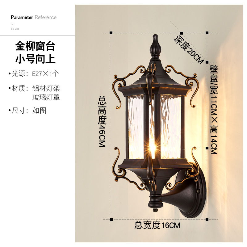 Picture of European Style Outdoor Wall Lights Waterproof Garden Lights Garden Villa Entrance Side Lights Super Bright Outdoor Balcony Exterior Wall Lights