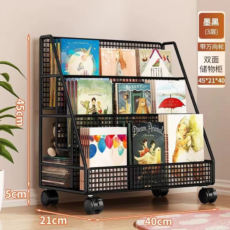 Picture of Picture book storage rack, movable bookshelf under the table, storage shelf, floor wheel, home reading rack, baby children's bookcase