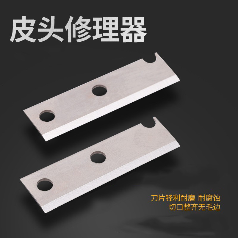 Picture of Billiard cue head changing tool Billiard cue trimming machine Billiard cue head repairer leather head repairer tool blade
