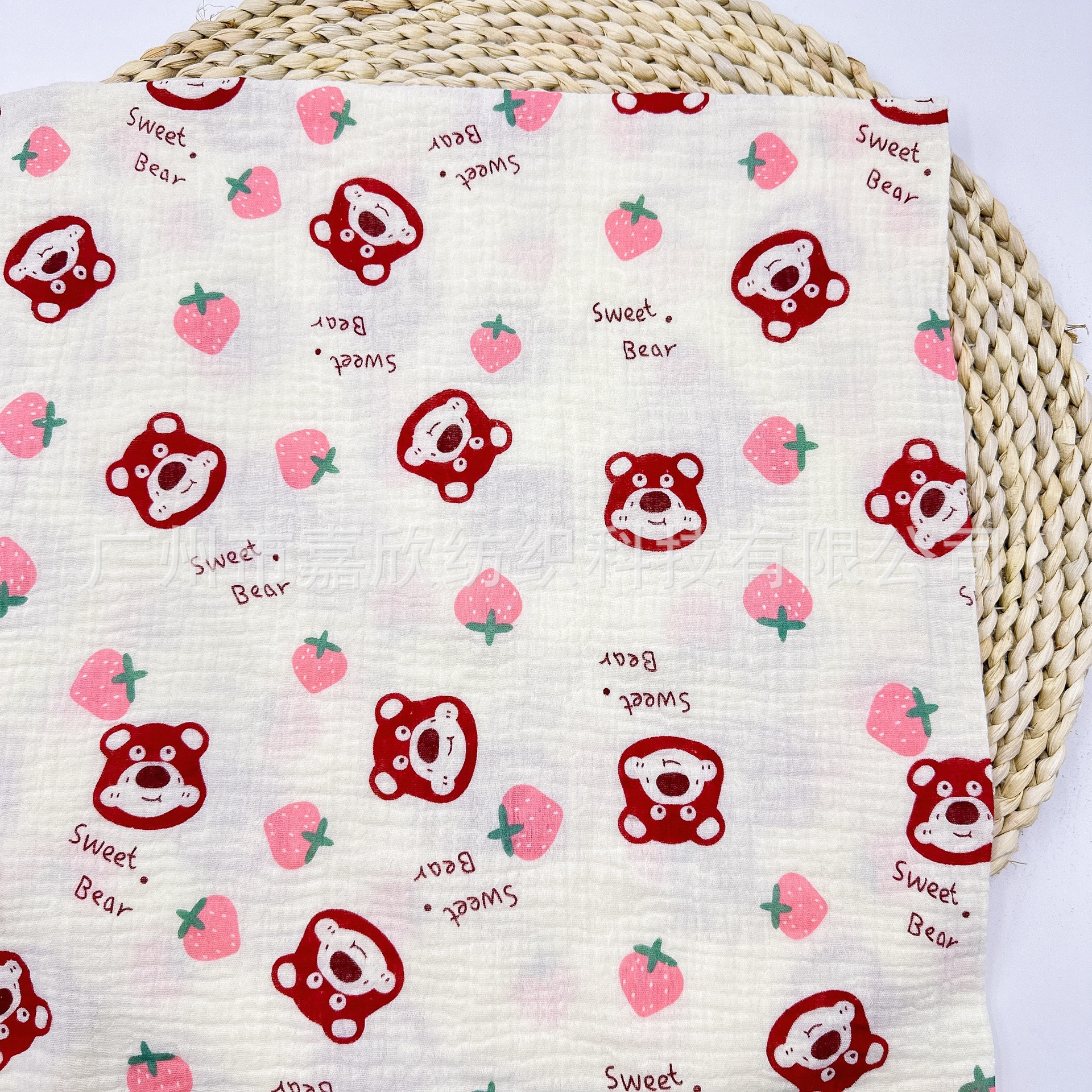 Double Gauze Crepe Plain Fine Cloth Washed Cotton Strawberry Bear Print Baby Home Clothes Children's Nightwear Fabric