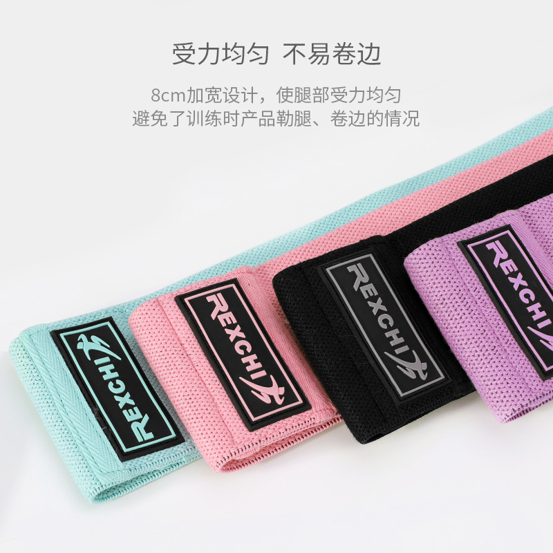 Picture of Yoga Resistance Band Hip Lifting Butt Training Sports Fitness Sporting Goods Training Squat Elastic Resistance Band Yjd01