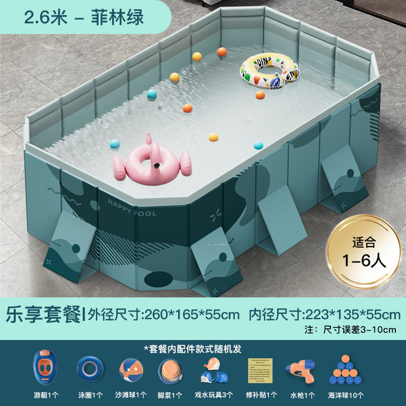 Picture of Circle Qi Swimming Pool Thickened Wear-resistant Inflatable Swimming Pool Outdoor Non-inflatable Foldable Paddling Pool Children's Household Pool